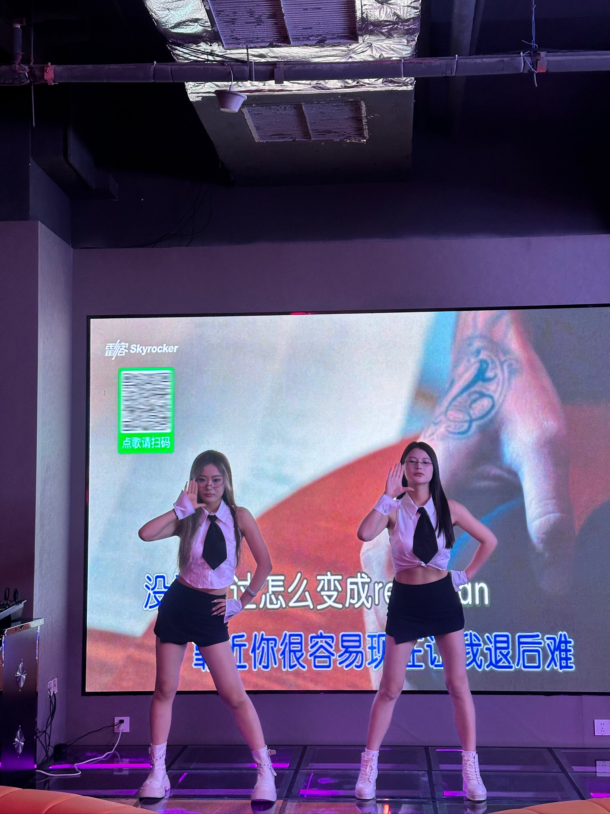 乌鲁木齐商务ktv首选商务ktv体验-乌鲁木齐县ktv预订